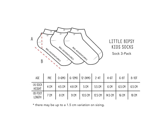 Sock 3 Pack | Modern Sand
