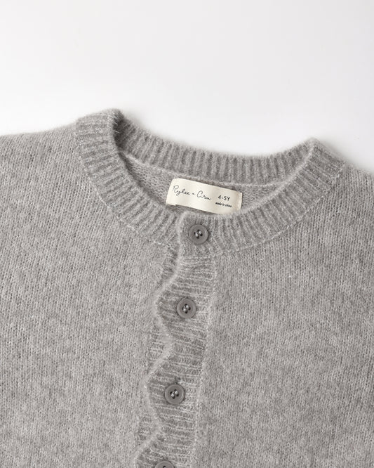 Scallop Cardigan | Dusty-Blue