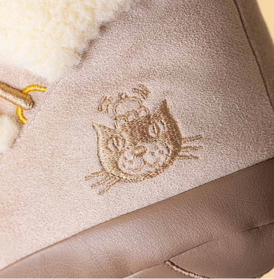 Amusables Perta Snow Boot